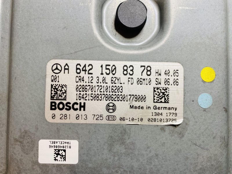 Блок управления двигателем, 3730 рублей, Санкт-Петербург