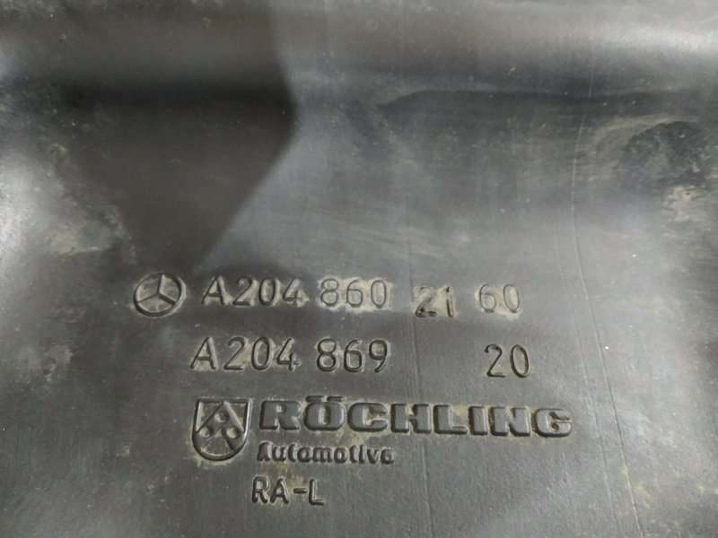 бачок омывателя, 2535 рублей, Санкт-Петербург