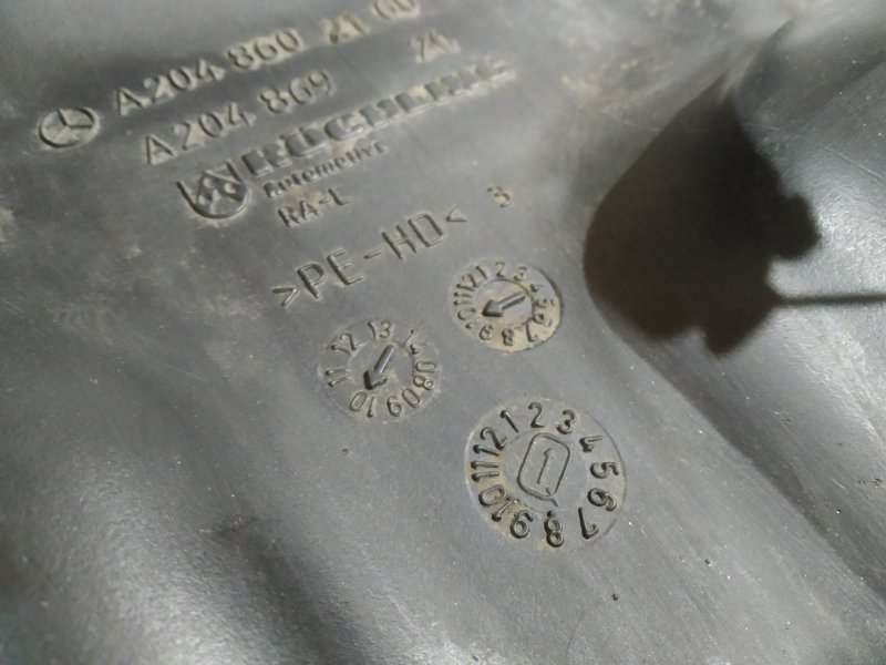 бачок омывателя, 2535 рублей, Санкт-Петербург