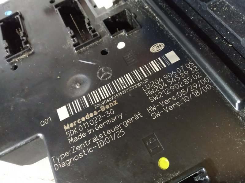 Блок SAM, 3640 рублей, Санкт-Петербург