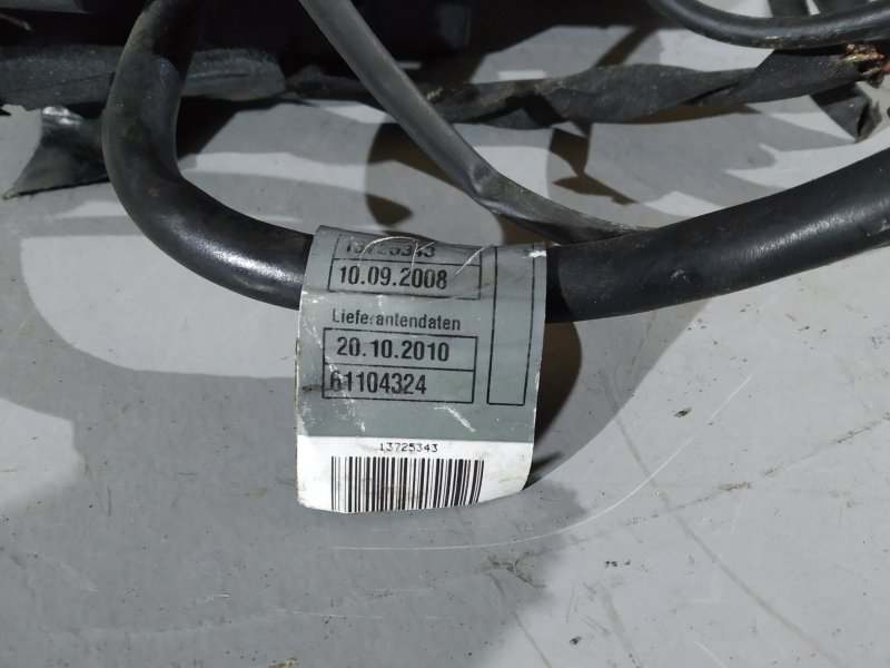 блок предохранителей, 3430 рублей, Санкт-Петербург