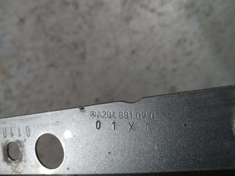 крыло, 11055 рублей, Санкт-Петербург