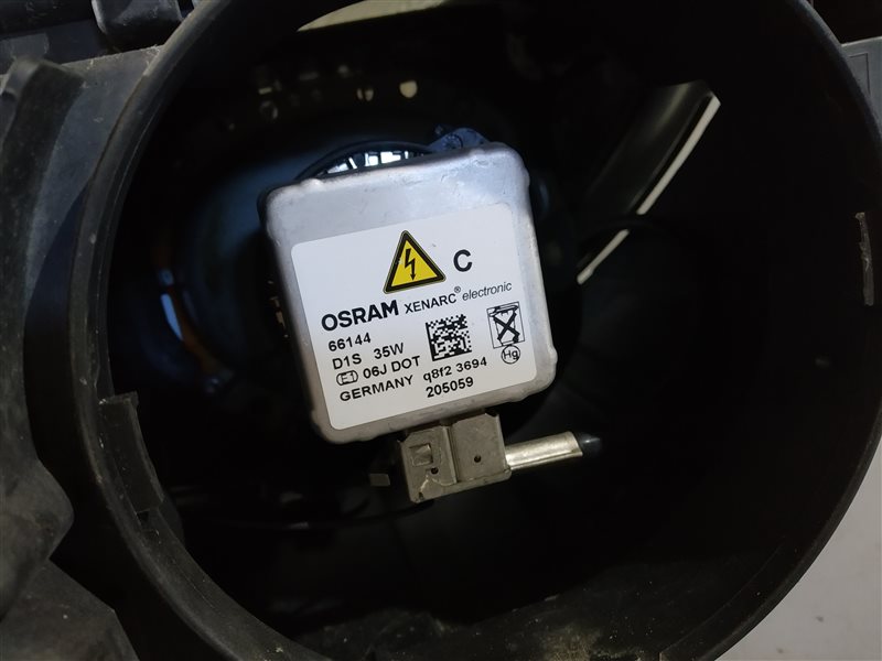 фара, 18565 рублей, Санкт-Петербург