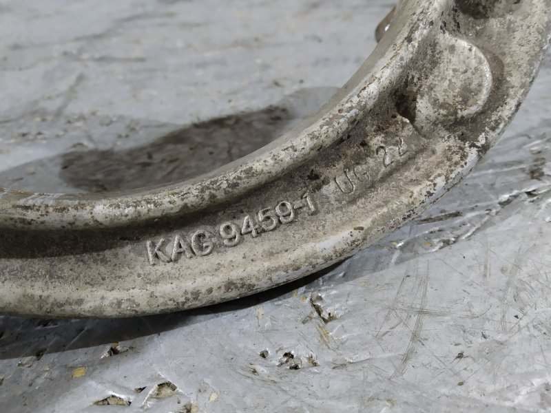 рычаг, 2365 рублей, Санкт-Петербург