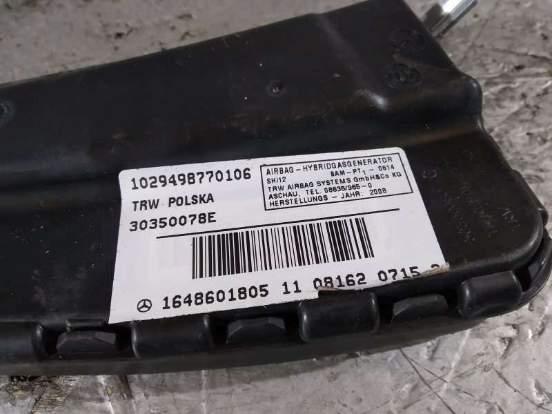 подушка в сиденье, 810 рублей, Санкт-Петербург