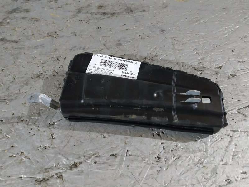 подушка в сиденье, 810 рублей, Санкт-Петербург