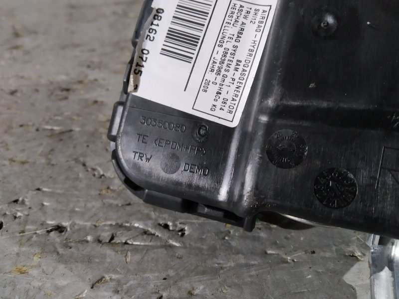 подушка в сиденье, 810 рублей, Санкт-Петербург