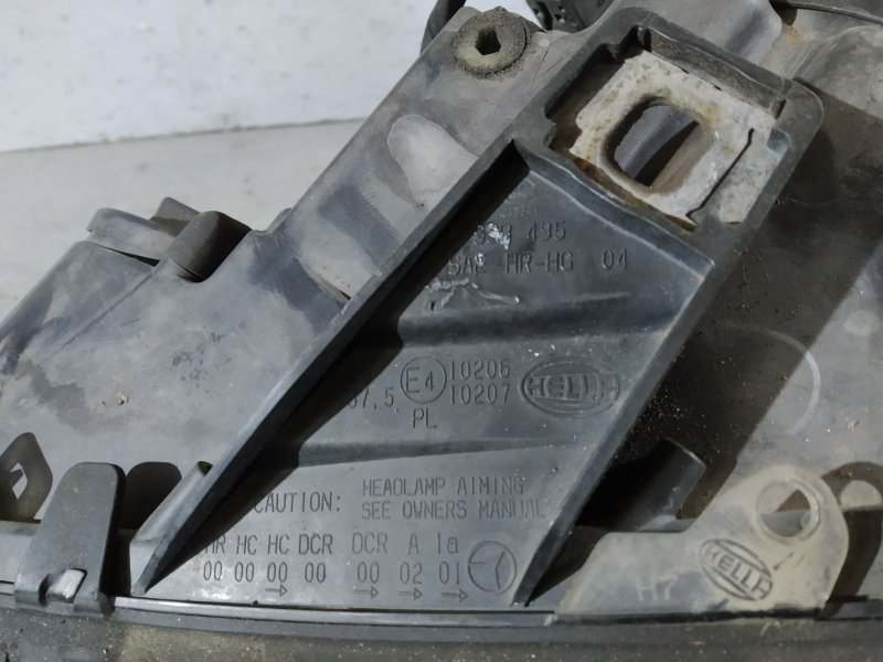 фара, 12160 рублей, Санкт-Петербург