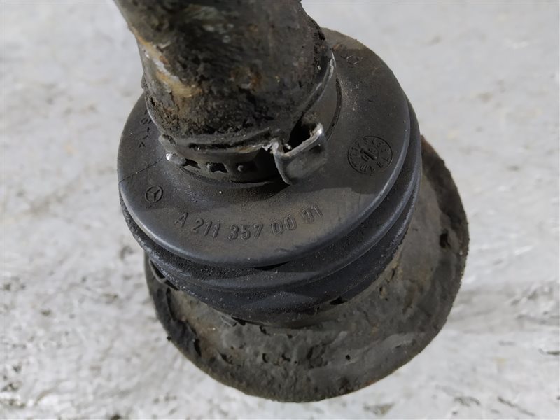 полуось, 2945 рублей, Санкт-Петербург