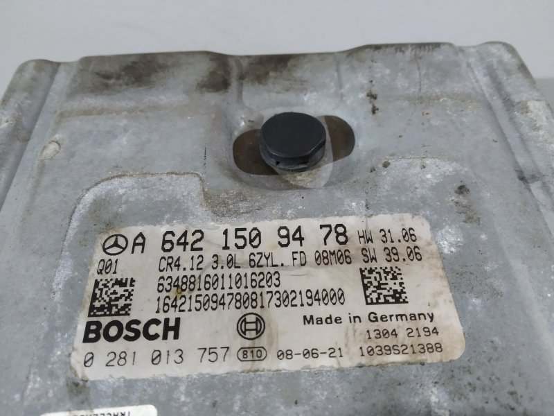 Блок управления двигателем, 5760 рублей, Санкт-Петербург