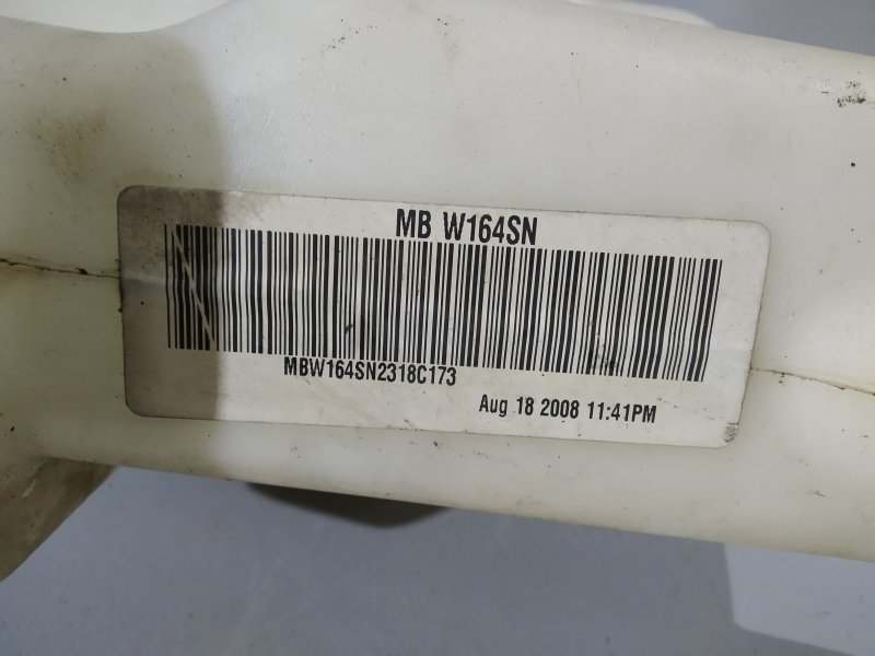 бачок омывателя, 1995 рублей, Санкт-Петербург