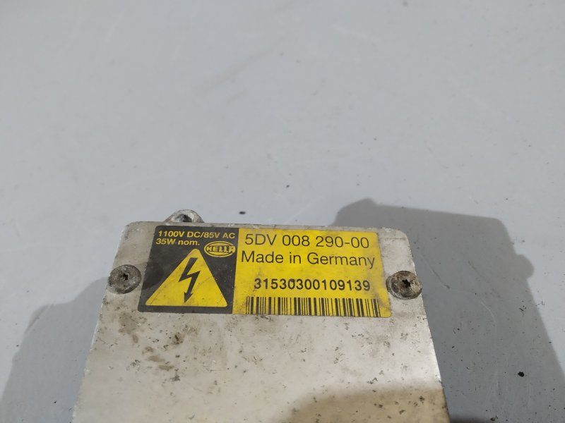 блок розжига, 2535 рублей, Санкт-Петербург