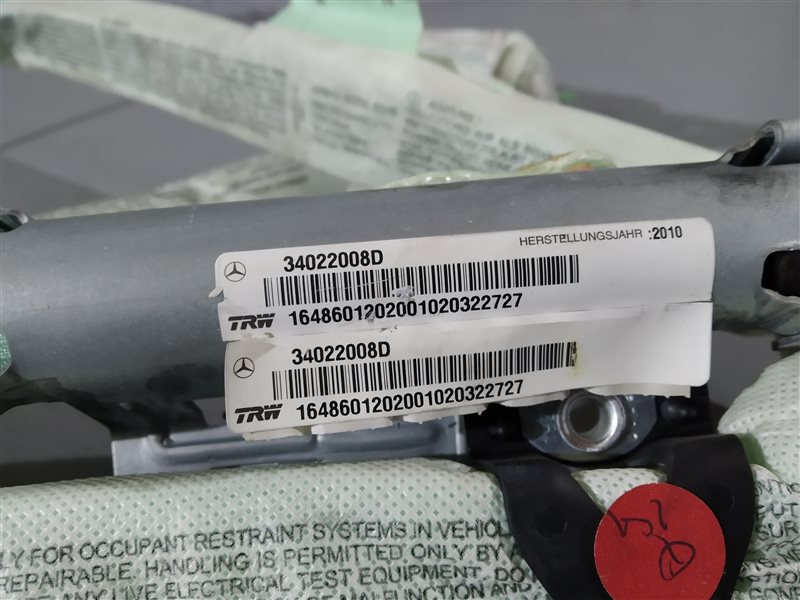 шторка безопасности, 1825 рублей, Санкт-Петербург