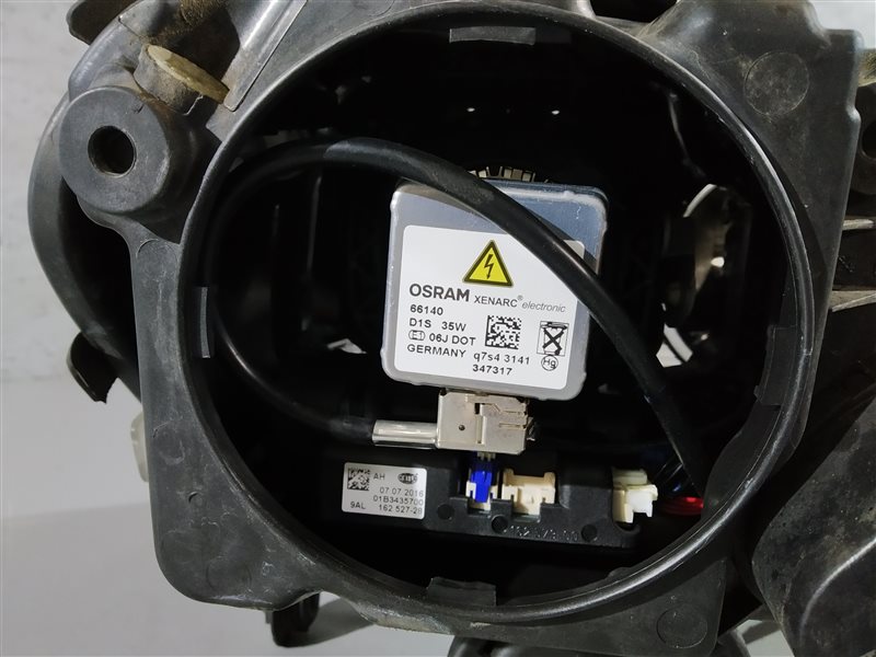 фара, 32080 рублей, Санкт-Петербург