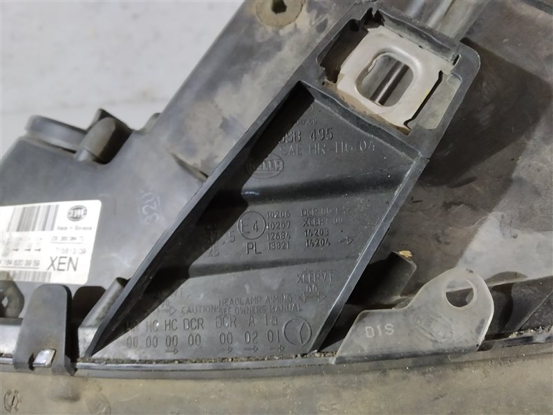 фара, 32080 рублей, Санкт-Петербург