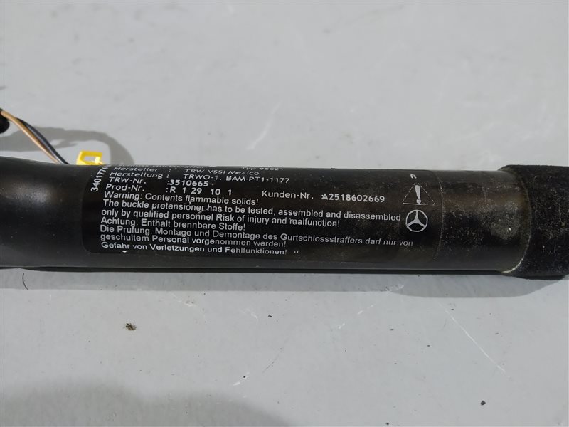 замок ремня безопасности, 2235 рублей, Санкт-Петербург