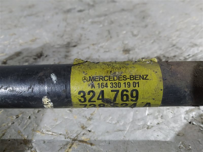 полуось, 6010 рублей, Санкт-Петербург