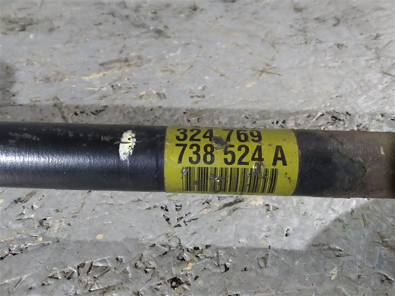 полуось, 6010 рублей, Санкт-Петербург