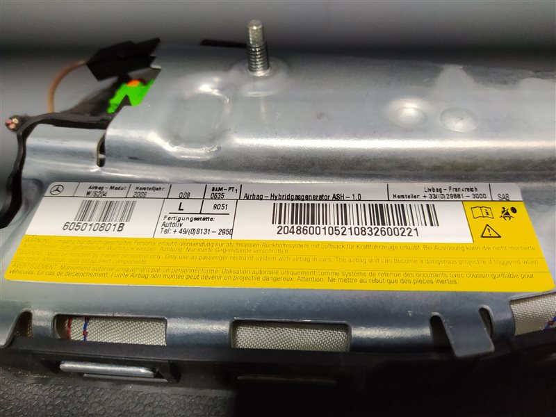 подушка в сиденье, 1530 рублей, Санкт-Петербург