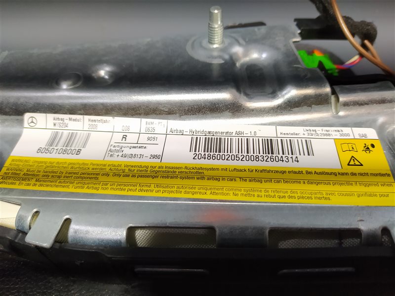 подушка в сиденье, 1530 рублей, Санкт-Петербург