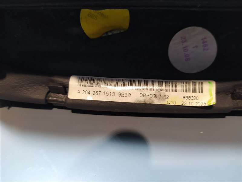 ручка АКПП, 2400 рублей, Санкт-Петербург