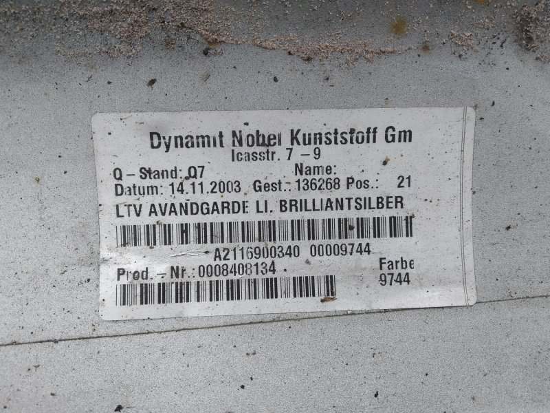 накладка на порог, 2960 рублей, Санкт-Петербург