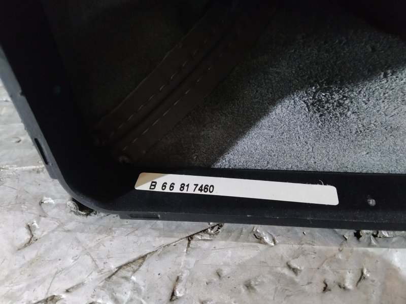 ручка АКПП, 1050 рублей, Санкт-Петербург