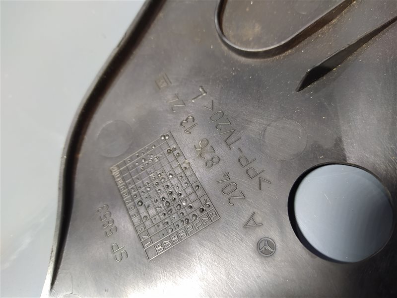 накладка на фару, 625 рублей, Санкт-Петербург