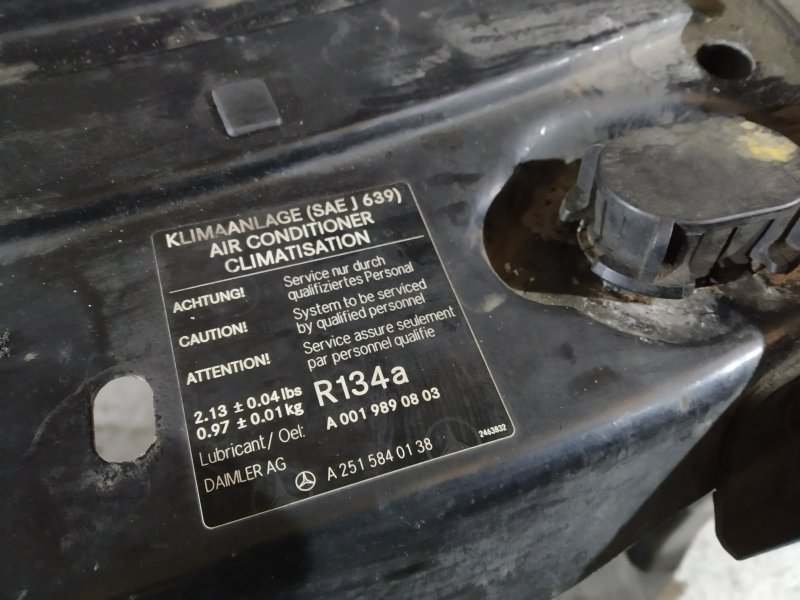 Панель передняя, 10190 рублей, Санкт-Петербург