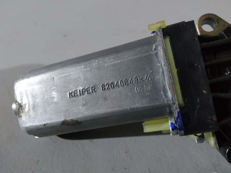 моторчик сиденья, 625 рублей, Санкт-Петербург