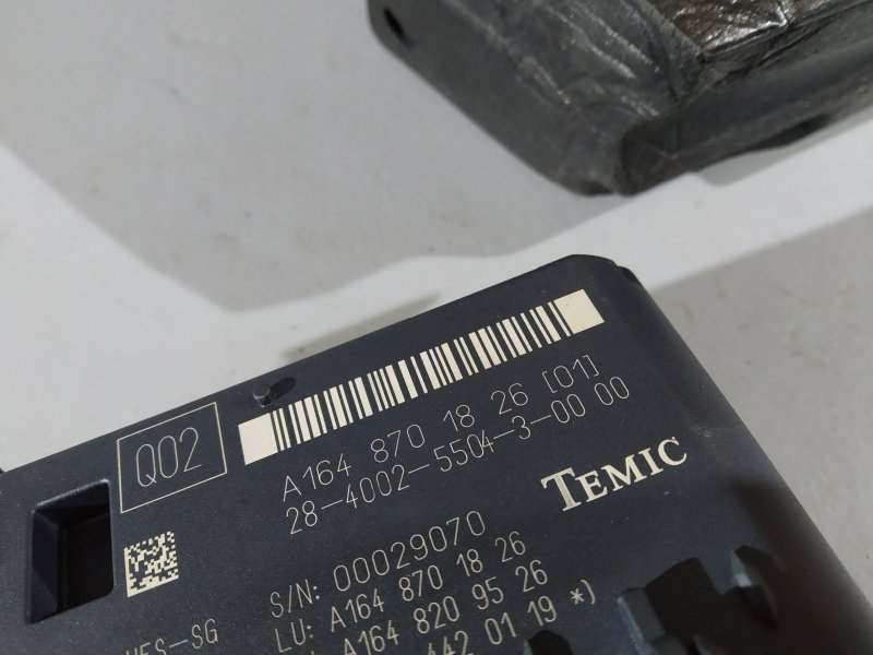 блок управления крышкой багажника, 4340 рублей, Санкт-Петербург