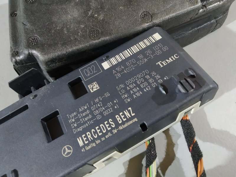 блок управления крышкой багажника, 4340 рублей, Санкт-Петербург