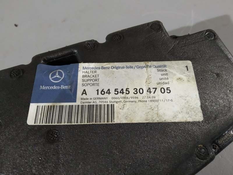 блок управления крышкой багажника, 4340 рублей, Санкт-Петербург