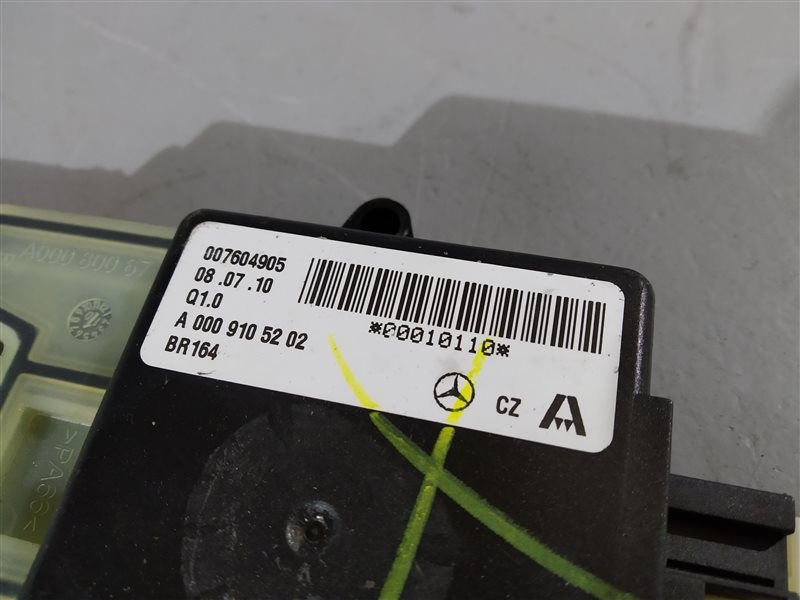 клапан подкачки сидений, 1140 рублей, Санкт-Петербург