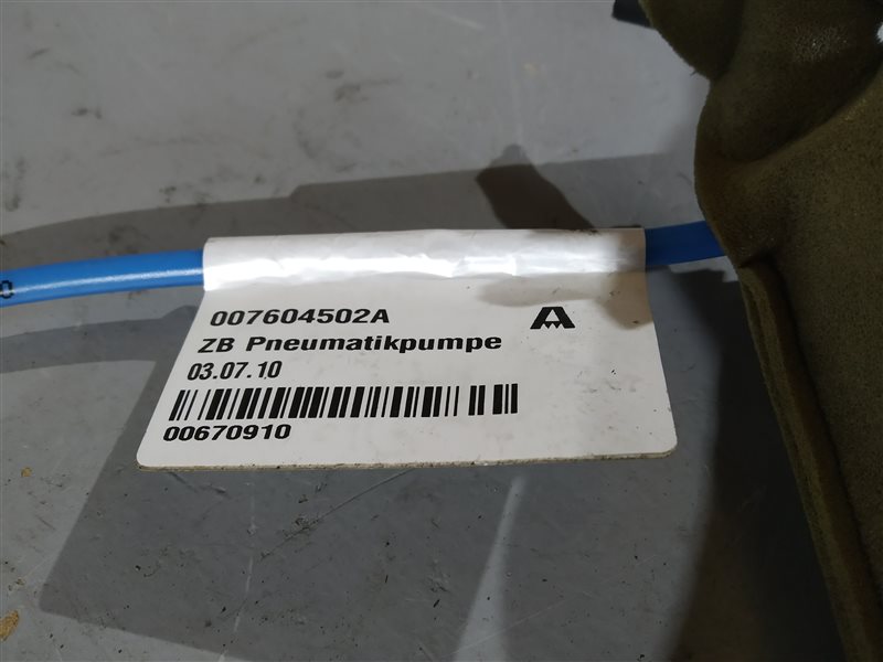 клапан подкачки сидений, 1140 рублей, Санкт-Петербург