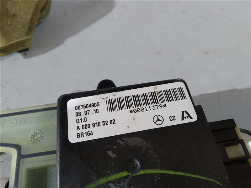 клапан подкачки сидений, 1140 рублей, Санкт-Петербург