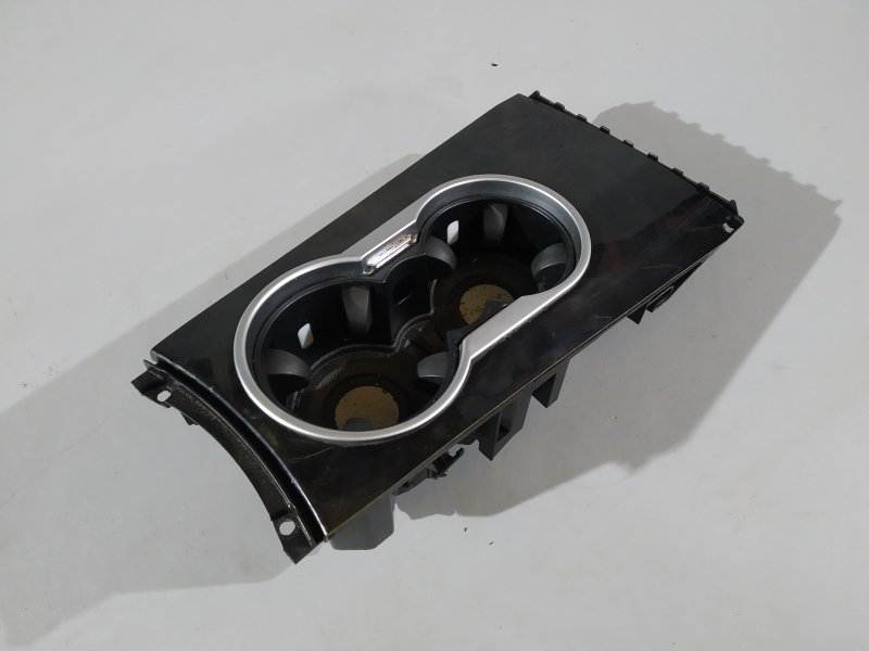 подстаканник, 1825 рублей, Санкт-Петербург