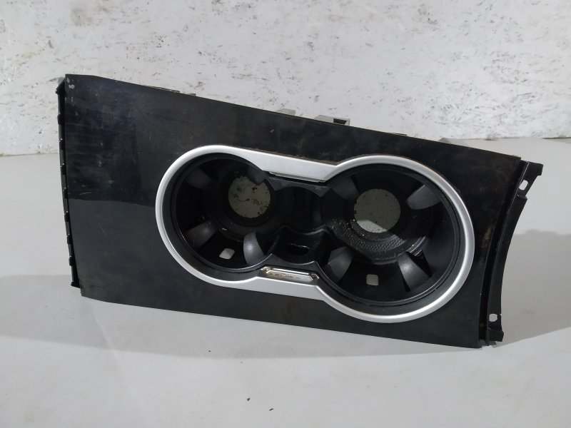 подстаканник, 1825 рублей, Санкт-Петербург