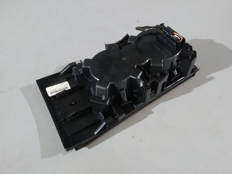 подстаканник, 1825 рублей, Санкт-Петербург