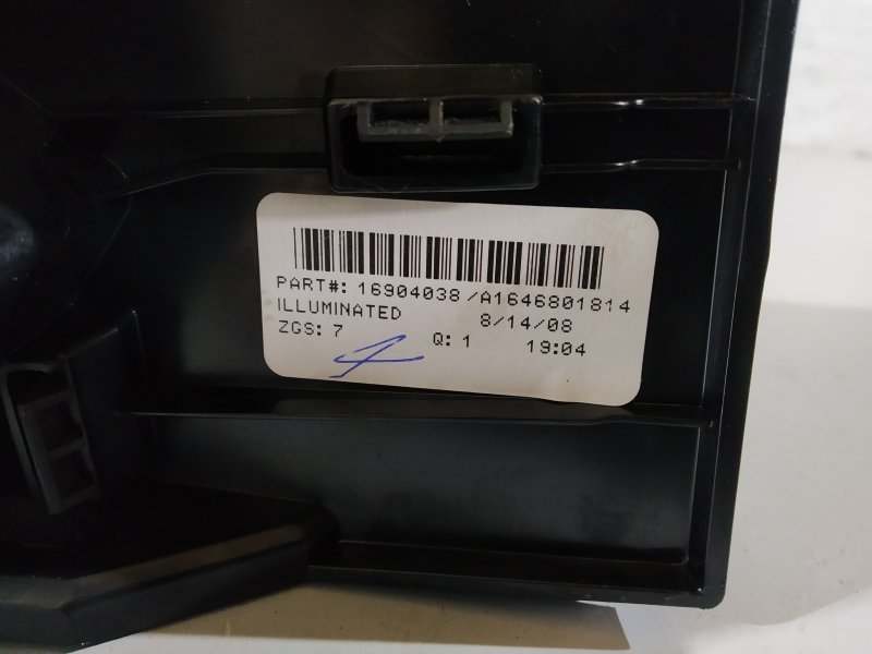 подстаканник, 1825 рублей, Санкт-Петербург