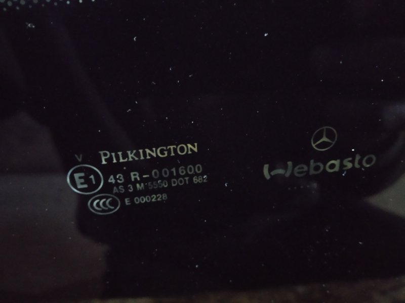 стекло крыши, 11690 рублей, Санкт-Петербург