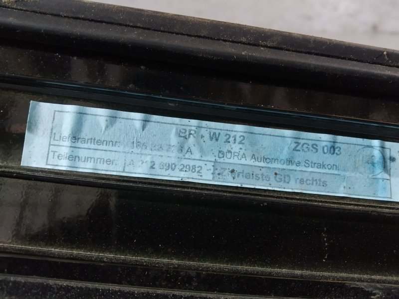 молдинг крыши, 1825 рублей, Санкт-Петербург