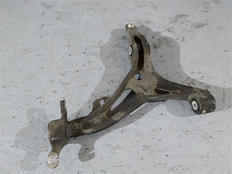 рычаг, 2235 рублей, Санкт-Петербург