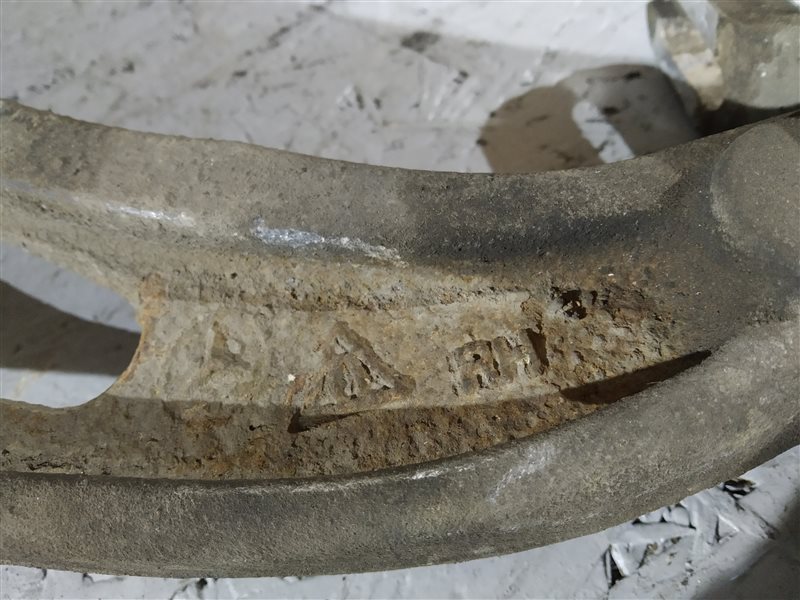 рычаг, 2235 рублей, Санкт-Петербург