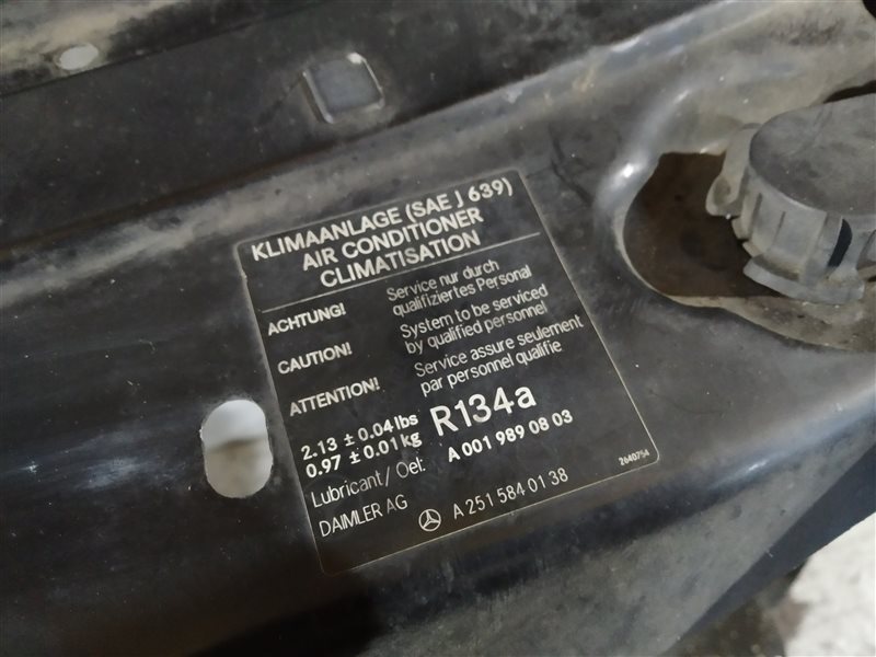 Панель передняя, 10720 рублей, Санкт-Петербург