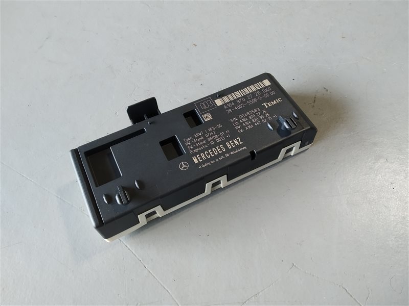 блок управления крышкой багажника, 4340 рублей, Санкт-Петербург