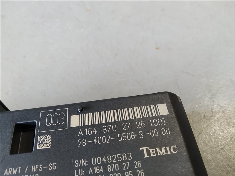 блок управления крышкой багажника, 4340 рублей, Санкт-Петербург