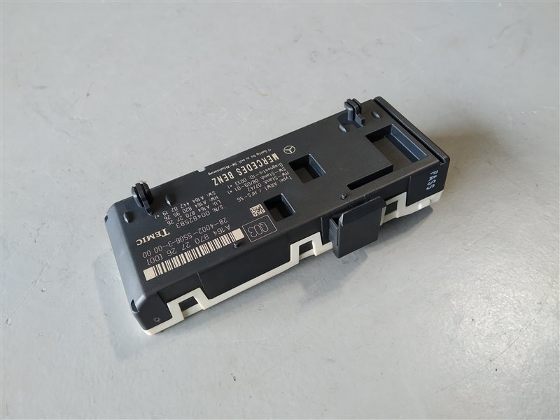 блок управления крышкой багажника, 4340 рублей, Санкт-Петербург