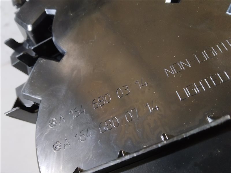 подстаканник, 1825 рублей, Санкт-Петербург