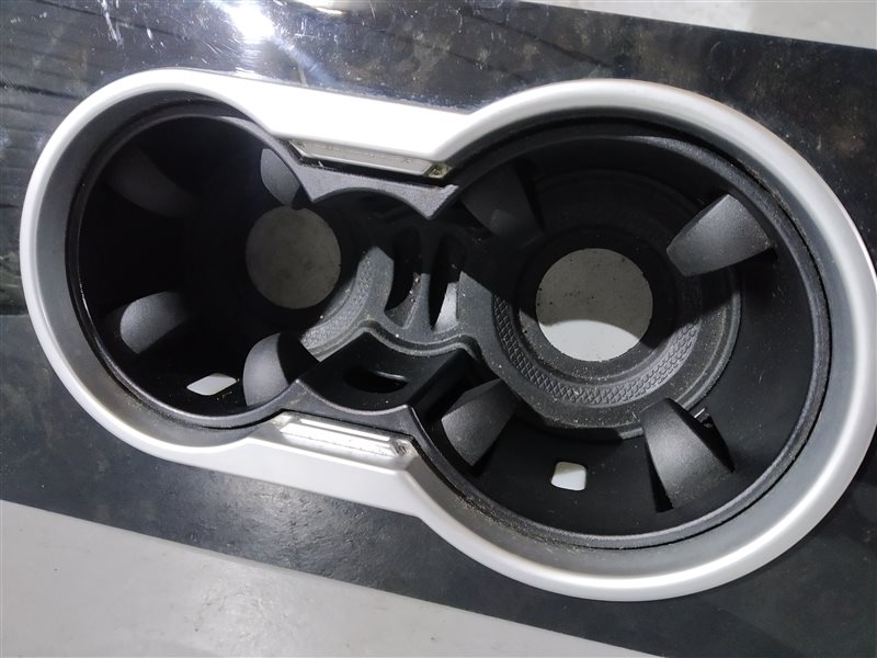 подстаканник, 1825 рублей, Санкт-Петербург